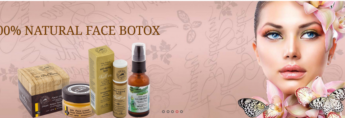 bioaroma botox